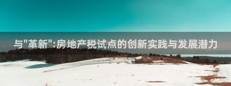 风暴英雄娱乐：与\